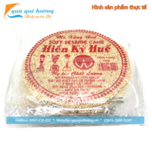 Combo 10 cái Mè xửng tròn Hiền Ký Huế đặc biệt - Đặc sản Huế làm quà tặng chất lượng